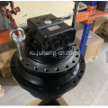 Главная передача экскаватора SK115SR Ходовой двигатель YX15V00003F4